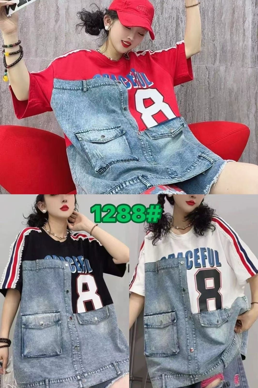 Plus size – INVISION