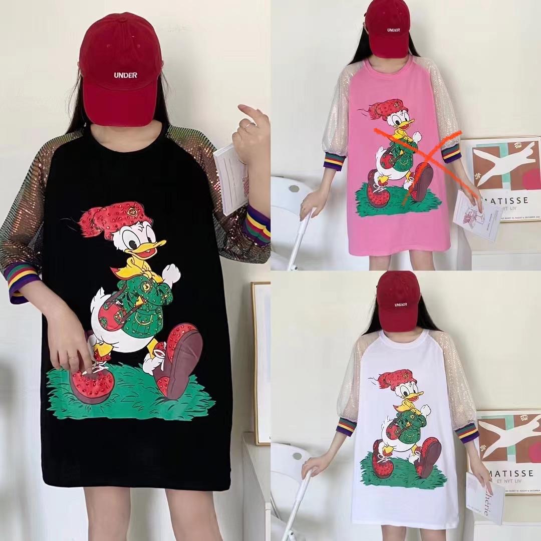 Donald T-shirt oversize