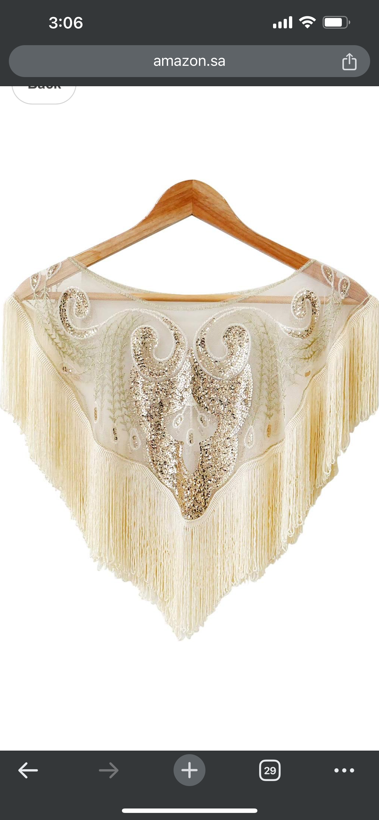 Vintage 1920s Flapper Shawl