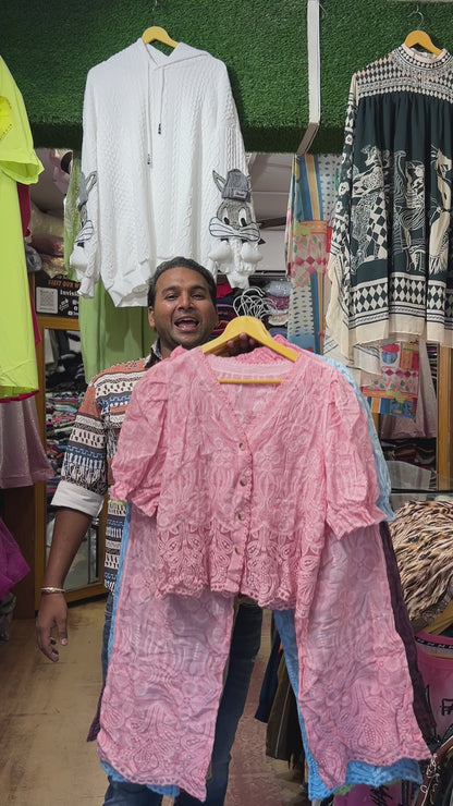 COTTON CHICKEN CORDSET